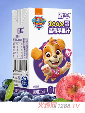 �r��������{ݮ�O��֭125ml