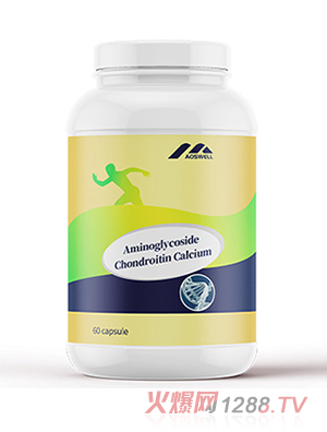 氨糖軟骨素鈣片膠囊_營養(yǎng)品OEM招商代加工_進(jìn)口營養(yǎng)品供應(yīng)鏈