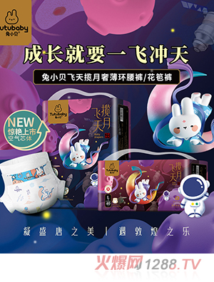 ��Сؐ�w�씈?ji��n)냺�����? title=