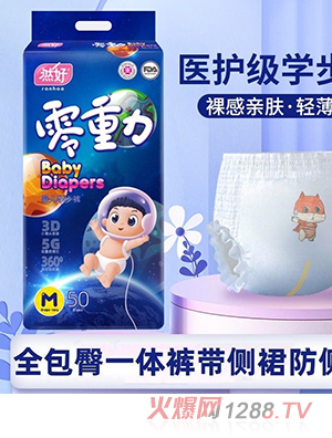 Ȼ���������냺�W(xu��)��ѝ