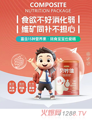 ��Ȼ�t(y��)�Wؐ��Ѷ�S�V���(f��)�ϠI�B(y��ng)��