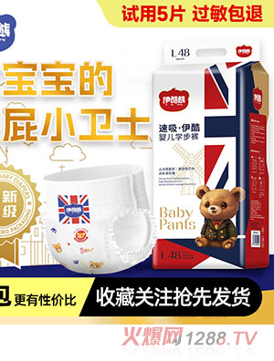 �����܋냺�W��ѝL