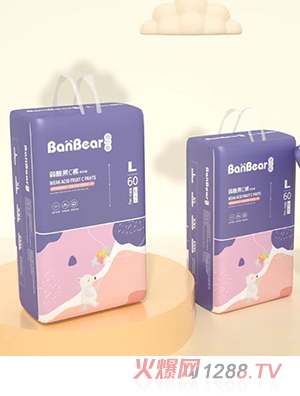 班比熊弱酸果C褲學步褲