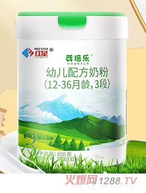 ѿ�����׃��䷽�̷ۣ�12-36���g��3�Σ�