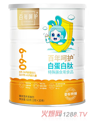 ������o(h��)�׵�����������ʳ��ʳƷ