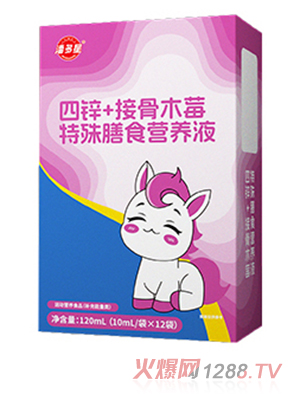 �˶������\+�ӹ�ľݮ������ʳ�I�B(y��ng)Һ