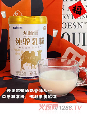 ��ɽ����������