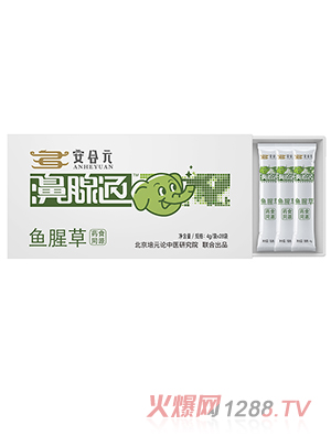 ����Ԫ����ͨʳ��-�~�Ȳ�