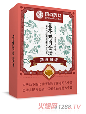 ��(gu��)ˎˎ�������u��(n��i)��