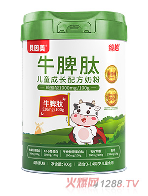 ؐ������ԽţƢ�ă�ͯ���L(zh��ng)�䷽�̷�