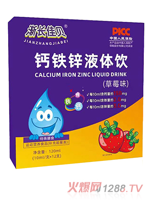 �u�L(zh��ng)��ؐ�}�F�\Һ�w�