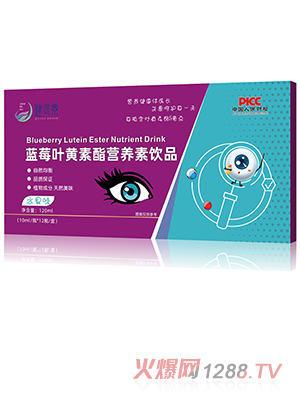 �������{(l��n)ݮ�~�S�����I�B(y��ng)���Ʒ