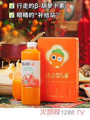 ���c(di��n)���������l(f��)�ͺ��}��֭�Ʒ