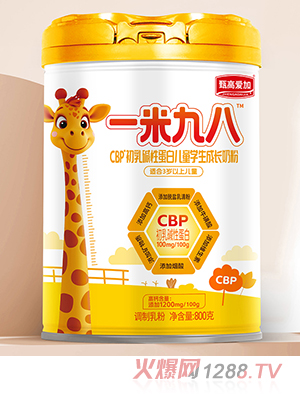 ��ߐۼ�һ�׾Ű�CBP����A�Ե��׃�ͯ�W�����L�̷�