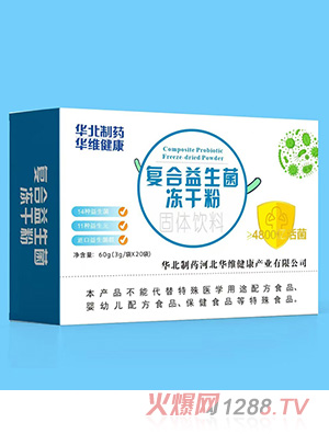 �A����ˎ�A�S�����ͺ����������ɷ�