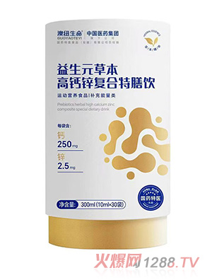 ��ˎ���t(y��)&��ˎ���F(tu��n)����Ԫ�ݱ��}�\��(f��)�������