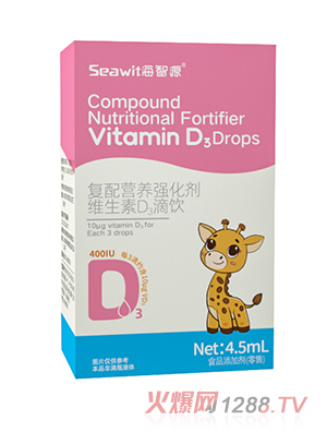 Seawit����Դ����I�B(y��ng)�������S����D3���