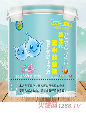 ��ɫؐؐ����Ԫ�oˮ������ Vb+�\