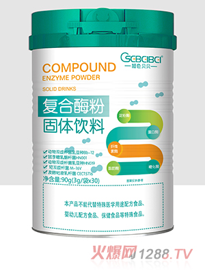 ��ɫؐؐ�ͺ�ø�۹��w���