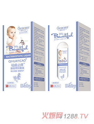 ��ɫؐؐ����ֹ�W������ò��־�Һ���b