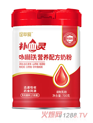 ��ѐ�ԏ�͐��a(b��)Ѫ�`߲���F�I�B(y��ng)�䷽�̷�