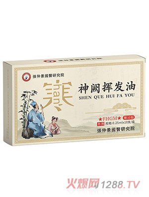 ���پ����t(y��)�о�Ժ���I�]�l(f��)��-�L(f��ng)����ð