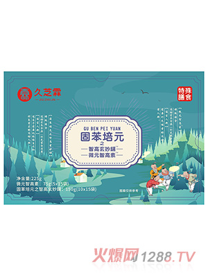 ��֥�ع̱���Ԫ֮��׷�߷�