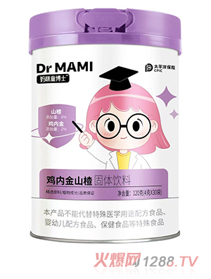 ����ͯ��ʿ�u�Ƚ�ɽ髹��w���