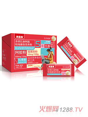 ���ӽ������F�t�����z������ʳ�I�B(y��ng)��