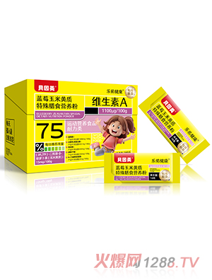 �ӽ����{ݮ�����S�|(zh��)������ʳ�I�B(y��ng)��