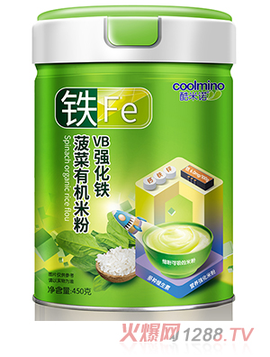 �����ZVB��(qi��ng)���F�����ЙC(j��)�׷�450��