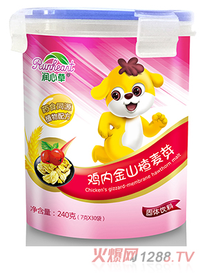 ���Ĳ��u�Ƚ�ɽ���ѿ���w���240��