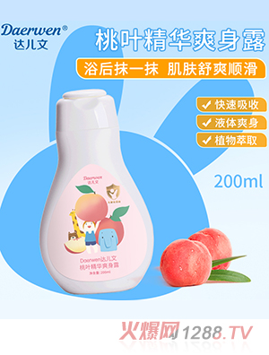 �_�������~���Aˬ��¶