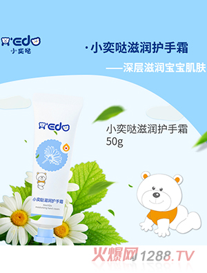 С�ȇ}�̝��o��˪