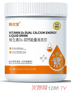 �郞(y��u)���S����D3-�p�}����Һ�B(t��i)�