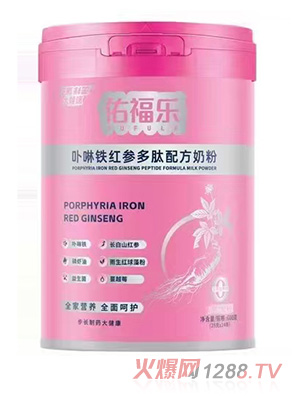 �Ӹ���߲���F�t�������䷽�̷�