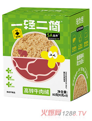 һ�p�������\ţ��q