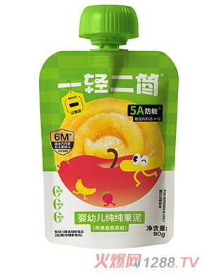 һ�p����(ji��n)���׃��������ࣨ�O���㽶��ݮ��