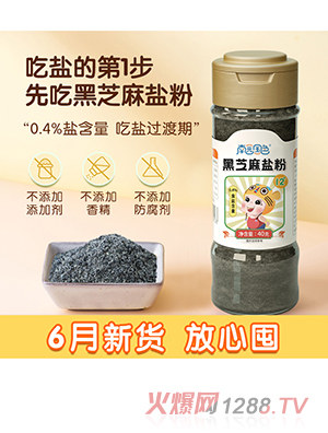 �ψ@��ɫ��֥���}��