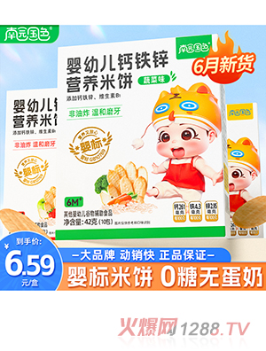 �ψ@��ɫ���׃��}�F�\�I�B(y��ng)���