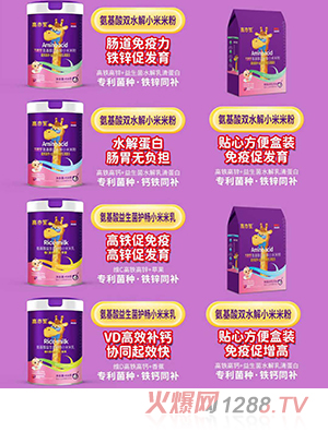 �����ϰ�����С���׷�