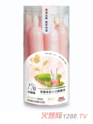 С���ܲ�ݮζ�ϱ���������