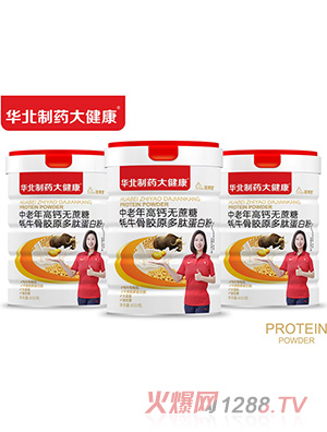 �A����ˎ�󽡿���������}�o(w��)������ţ���zԭ���ĵ��׷�