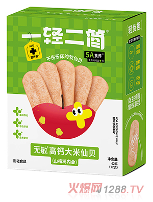 һ�p����(ji��n)�o(w��)�����}������ؐ��ɽ��u��(n��i)��