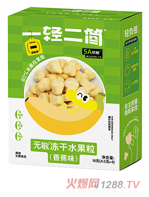 һ�p�����o�����ˮ�������㽶ζ��