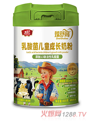 ���]������������ͯ���L(zh��ng)�̷�