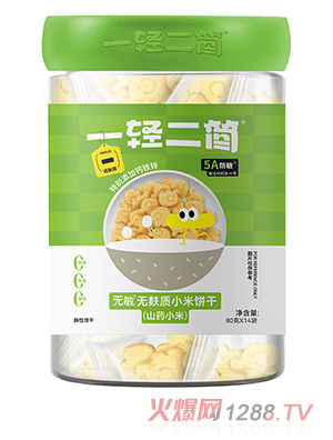 һ�p����(ji��n)�o���o���|(zh��)С��ɣ�ɽˎС�ף�