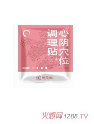 ��ˎ�����Ѩλ�{(di��o)���N