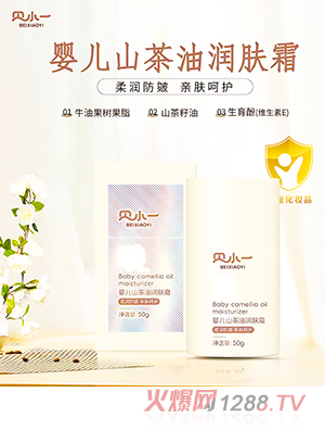 ؐСһ�냺ɽ���͝��w˪