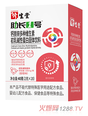 ���������L(zh��ng)1̖(h��o)�}�F�\��N�S���س���A�Ե��׹��w���